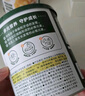 寶寶饞了嬰兒零食手指泡芙條原味寶寶零食泡芙球無添加鹽享嬰兒寶寶食譜 草莓星星泡芙16g 曬單實拍圖