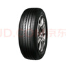 優(yōu)科豪馬橫濱輪胎/汽車輪胎 215/50R17 91V ADVAN dB V551V 原配本田思域 曬單實拍圖