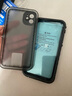 隨行盾適用iPhone16蘋果防水手機(jī)殼15promax鏡頭14plus全包防塵13防摔12/11游泳16e潛水外賣防雨保護(hù)套 【黑色 防水防摔防塵 】 iPhone 11 【6.1寸】 曬單實(shí)拍圖