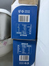 和潤(rùn)新鮮奶油奶酪1kg  烘焙原料巴斯克蛋糕奶酪棒奶蓋原料 奶油 芝士 曬單實(shí)拍圖