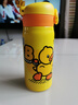 膳魔師（THERMOS）進(jìn)口保溫杯不銹鋼保溫保冷水杯卡通 JNR-352-BDYOY 大黃鴨 350ml 曬單實(shí)拍圖