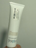 芙麗芳絲（Freeplus）水潤保濕乳液30ml（柔潤型)有效期至2026年4月 曬單實拍圖