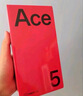 一加 Ace 5 12GB+256GB 引力鈦 國家補貼 第三代驍龍 8 風(fēng)馳游戲內(nèi)核 冰川電池 oppo游戲AI智能5G手機 曬單實拍圖