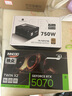 映眾（Inno3D）RTX 5070  曜夜X2 12G 全新架構(gòu) DLSS 4 游戲AI運算設計渲染獨立顯卡 RTX5070 曜夜 12G 曬單實拍圖
