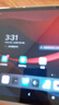 聯(lián)想（Lenovo）小新Pad 2024 11英寸平板輕薄機身高刷護眼杜比全景聲學(xué)習(xí)機6+128GWIFI灰色【1號店專供套裝】 曬單實拍圖
