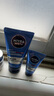 妮維雅（NIVEA）男士護(hù)膚品補(bǔ)水保濕套裝(潔面+小藍(lán)管+霜) 生日禮物送男友實(shí)用 曬單實(shí)拍圖