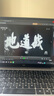 106部抗戰(zhàn)老電影U盤經(jīng)典懷舊戰(zhàn)爭紅色影片抗日視頻高清MP4優(yōu)盤 優(yōu)盤發(fā)貨 106部抗戰(zhàn)老電影 曬單實拍圖
