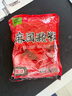 釣魚王 麻團(tuán)顆粒餌料野釣魚餌鯽魚鯉魚爆口釣魚餌料 麻團(tuán)顆粒腥味 600g 曬單實(shí)拍圖