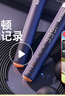 飛利浦智能計(jì)數(shù)跳繩 減肥燃脂成人兒童小學(xué)生專業(yè)中考試無(wú)繩有繩跳繩 曬單實(shí)拍圖