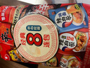 農(nóng)心經(jīng)典混合口味8連包 968g辛拉面辣白菜口味方便面拉面泡面速食 曬單實(shí)拍圖