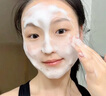 韓方五谷黃芪氨基酸洗面奶500g深層清潔控油去黑頭女士潔面乳 曬單實(shí)拍圖