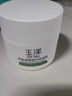 玉澤（Dr.Yu） 皮膚屏障修護(hù)保濕霜50g（乳液面霜修護(hù)霜乳補(bǔ)水保濕 敏感?。?曬單實(shí)拍圖