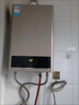美的（Midea）16升燃氣熱水器天然氣【一廚兩衛(wèi)】【國補立減15%】家用智能變頻恒溫節(jié)能低水壓啟動JSQ30-HWA Pro 曬單實拍圖