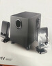 漫步者（EDIFIER）R101V 2.1聲道電腦音響音箱 臺式機(jī)筆記本桌面音響 游戲音響 黑色 曬單實(shí)拍圖