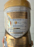 愛(ài)他美ESSENSIS NEO 至熠港版 較大嬰兒配方奶粉 2段(6-12個(gè)月)700g 曬單實(shí)拍圖