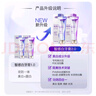 舒客第3代美白牙膏 7天白22度逆轉10年牙黃護齦 智感白240g 新老隨機 曬單實(shí)拍圖