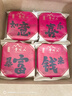 美菱（MeiLing）不用翻面 空氣炸鍋 高效烘烤 蒸汽嫩炸 家用大容量全自動 多功能炸鍋 薯條機電炸鍋 【免翻面】電子墨綠銀 6L 曬單實拍圖