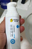 杰士邦醫(yī)用潤滑液夫妻用50g 潤滑劑潤滑油房事免洗可舔情趣用品高潮液 曬單實(shí)拍圖