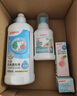 貝親（Pigeon）奶瓶清洗劑 洗奶嘴果蔬水杯餐具玩具 700ml MA27 曬單實(shí)拍圖