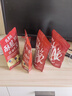 廣興果園 蘋果干蘋果脆片寶寶無添加零食辦公室節(jié)日休閑零食禮盒 甘脆點30g*4袋裝 曬單實拍圖