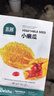 北蔬 小癩瓜種子種苗賴(lài)葡萄金鈴子味甜苦瓜蔬菜種籽 小癩瓜種子20粒 曬單實(shí)拍圖