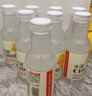 農(nóng)夫山泉水溶C100整箱445ml*15瓶青桔味維生素C復(fù)合果汁飲料西柚檸檬血橙 【原箱】檸檬味 445mL*15瓶 曬單實(shí)拍圖
