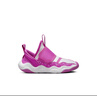 NIKE JORDAN 耐克男女童休閑運動(dòng)鞋AJ23/7輕盈舒適魔術(shù)貼易穿脫兒童鞋 火焰粉/白/復古鳶尾花紫灰 33.5 【建議腳長(cháng)21cm】 曬單實(shí)拍圖