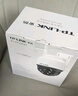 普聯(lián)（TP-LINK） POE供電400萬(wàn)攝像頭家用監(jiān)控器360全景家庭室外戶外tplink可對(duì)話網(wǎng)絡(luò)手機(jī)遠(yuǎn)程門口高清IPC642P-A 曬單實(shí)拍圖