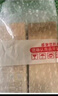 百雀羚（PECHOIN）爽膚水 氣韻肌源多效煥顏水 補水保濕潤膚改善肌膚粗糙化妝護膚品 爽膚水 70ml 曬單實拍圖