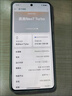 realme【國(guó)家補(bǔ)貼】真我Neo7 Turbo 天璣9400e 超薄續(xù)航大電池護(hù)眼直屏 智能游戲AI性能手機(jī)12+256透明灰 曬單實(shí)拍圖
