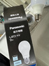 松下（Panasonic）節(jié)能LED燈泡 E27燈泡螺口家用照明燈LED燈源燈具 4.8瓦6500K球泡 曬單實(shí)拍圖