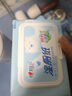 心相印濕廁紙?jiān)菩芟盗?0片*5包裝衛(wèi)生濕巾 私處清潔 隨機(jī)包裝 曬單實(shí)拍圖