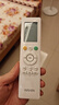 美的（Midea）華凌空調(diào)遙控器原廠配件 RN10L2(B2HS)/BG-H空調(diào)遙控華凌遙控 華凌遙控器KFR-35G/N8HE1Pro 曬單實拍圖