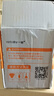 一倍 抽繩垃圾袋15卷225只量販?zhǔn)郊雍翊筇?hào)拉級(jí)塑料袋手提廚余家用廚房 曬單實(shí)拍圖