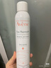雅漾（AVENE）煥亮活力滋養霜 滋潤補水提亮保濕面霜 敏感肌熬夜煥亮教師節禮物 一支柔膚水小樣-效期至26.7 曬單實(shí)拍圖