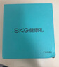 SKG頸椎按摩器G5頸部肩頸按摩儀U型枕脈沖揉捏護頸儀脖子牽引器熱敷 七夕情人節禮物實(shí)用送男女朋友 【新品爆賣(mài)30萬(wàn)+】升級限定禮盒裝 曬單實(shí)拍圖