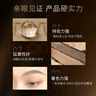 毛戈平塑形雙色眉粉801深咖色3.6g眉筆防水防汗不掉色野生眉生日禮物女 曬單實拍圖