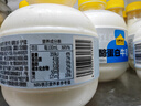 認養一頭牛A2β-酪蛋白牛乳101億活性益生菌酸奶腸態(tài)舒適瓶裝便攜搭配早餐 200g*6瓶 曬單實(shí)拍圖