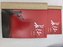 長征（修訂版） 套裝上下冊 王樹增 戰(zhàn)爭系列 紅色經(jīng)典系列 紀實文學(xué) 非虛構(gòu) 學(xué)生閱讀 人民文學(xué)出版社 曬單實拍圖
