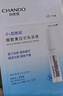 自然堂煙酰胺細(xì)致美白安瓶面膜*5片(美白淡斑提亮改善泛紅敏肌)七夕 曬單實(shí)拍圖