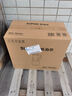 蘇泊爾（SUPOR）【國(guó)家補(bǔ)貼】破壁機(jī) 1.75L大容量家用多功能預(yù)約加熱免濾全自動(dòng)豆?jié){機(jī)破冰碎冰榨汁機(jī)輔食機(jī)SP503A 曬單實(shí)拍圖