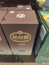 叢臺酒窖齡原漿（10）年份原漿精英版39度濃香型白酒商務(wù)宴請邯鄲名酒 39%vol 475mL 4瓶 窖齡10年整箱裝 曬單實拍圖