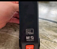 晨光（M&G）70頁省力厚層大訂書機 重型裝訂訂書器 辦公通用試卷文件裝訂機 黑色 ABS916K6  曬單實拍圖