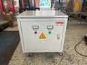 三相干式隔離變壓器660V變380V轉(zhuǎn)220V480V415V200V440CE認(rèn)證SG-20KVA 下單前咨詢客服(拍此選項(xiàng)不發(fā)貨) 曬單實(shí)拍圖