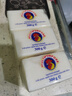 公雞頭洗衣皂肥皂300g強力去污衣物內(nèi)衣皂天然孕嬰肥皂不傷手 白色 300g*3塊 曬單實拍圖