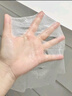 LILIA準(zhǔn)孕婦面膜補(bǔ)水保濕改善暗沉凈澈亮顏海葡萄面膜用護(hù)膚品5片裝 曬單實(shí)拍圖