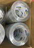 得力(deli)高品質(zhì)高透明封箱膠帶倉庫打包膠帶 60mm*100y*50um(91.4m/卷) 6卷/筒 辦公用品 30325 曬單實(shí)拍圖