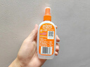 雷達(dá)（Raid）歐護(hù)基孔肯雅熱驅(qū)蚊液2瓶 （清爽蘆薈100ml*2）花露水 驅(qū)蚊水 曬單實(shí)拍圖