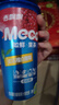 香飄飄Meco如鮮杯裝果茶 泰式青檸+桃桃紅柚400ml 12杯 飲料禮盒裝 曬單實(shí)拍圖