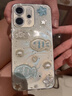 海洋貝殼小魚(yú)適用OPPOreno141312手機殼A5A3套K12軟FINDX876 滴膠-立體海洋貝殼小魚(yú) opporeno14(精孔) 曬單實(shí)拍圖